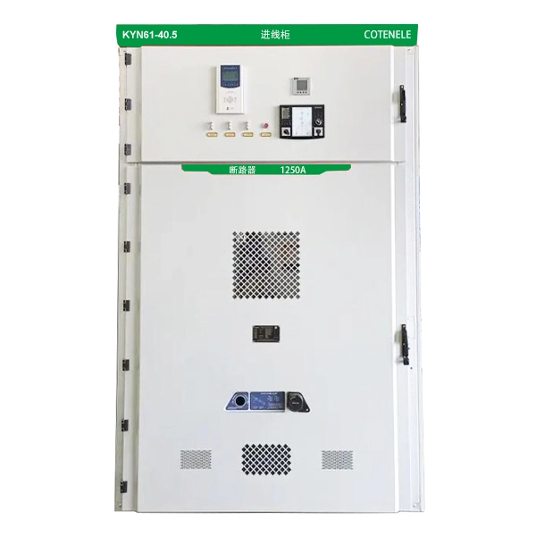 Bảng điều khiển thiết bị đóng cắt kim loại trung thế 33KV